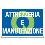 2695 - Cartello qualità ATTREZZERIA E MANUTENZIONE