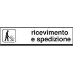 6825 - Cartello alluminio RICEVIMENTO SPEDIZIONE