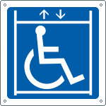 15205KS - Etichetta adesiva informazione ascensore disabili
