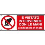 E1860KS - Etichetta adesiva vietato intervenire con le mani EN ISO 7010