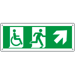 E720506W - Cartello uscita di emergenza disabili freccia in alto a dx.EN ISO 7010