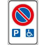 FAR760791 - Cartello  NF 79a PARCHEGGIO RISERVATO DISABILI