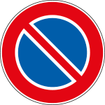 [FAH260074] FAH260074 - Disco alluminio rifrangente HI NF 74 DIVIETO SOSTA