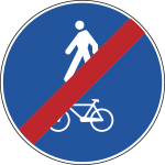 [FAH260093B] FAH260093B - Disco  rifrangente HI NF93b FINE PERCORSO PEDONALE