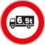 [FAR241060B] FAR241060B - Disco rifrangente NF 60bTRANSITO vietato SUP.t.:___