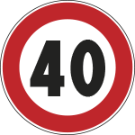 [FAR26005040] FAR26005040 - Disco  rifrangente NF 50 LIMITE VELOCITA'KM 40