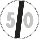 [FAR26007150] FAR26007150 - Disco  rifrangente NF 71 FINE LIMITE VELOCITA KM 50