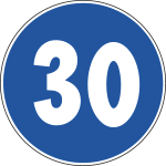 [FAR26008530] FAR26008530 - Disco rifrangente NF 85 LIMITE MINIMO VELOCITA' KM 30