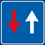 [FAR641045] FAR641045 - Cartello NF45 DIRITTO PRECEDENZA SENSI UNICI ALTERNATI