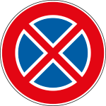 [FLH260075] FLH260075 - Cartello HI NF75 DIV DI FERMATA