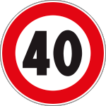 [R96040] R96040 - Disco adesivo rifrangente  H.I.limite velocità  40Km