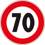 [R96070] R96070 - Disco adesivo rifrangente  H.I.limite velocità  70Km