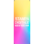 [TKPR600B] TKPR600B