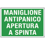 [3158S] 3158S - Etichetta MANIGLIONE ANTIPANICO.APERTURA SPINTA