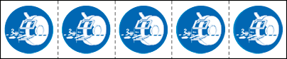 [49874MS] 49874MS - foglio n.5 etichette adesive 60x60 Obbligo regolare poggiapezzi mola
