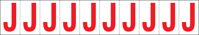 [914J] 914J - Foglio n.10 etichette adesive B/R lettera J