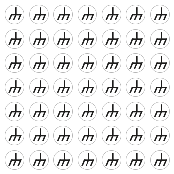 [9183C] 9183C - Foglio n.49 etichetta adesiva simbolo terra