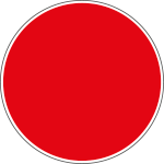 [9633E] 9633E - Etichetta adesiva bollino ROSSO per vetri