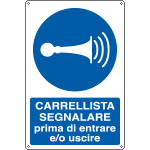 [E1917X] E1917X - cartello segnalare entrare e/o uscire  EN ISO 7010