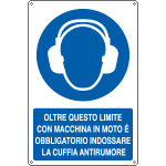 [E1965X] E1965X - Cartello obbligo oltre limite obbligo cuffia EN ISO 7010